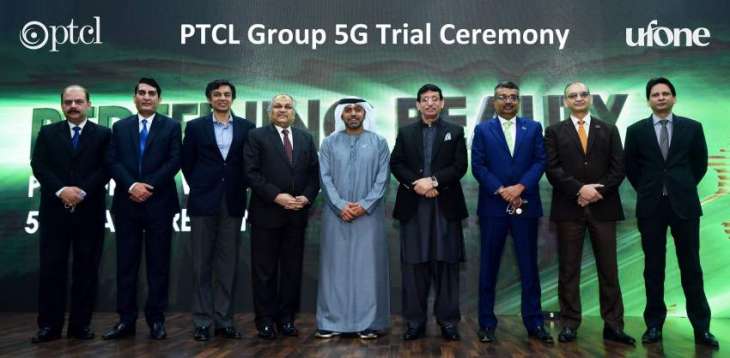 PTCL Group conducts successful 5G trials