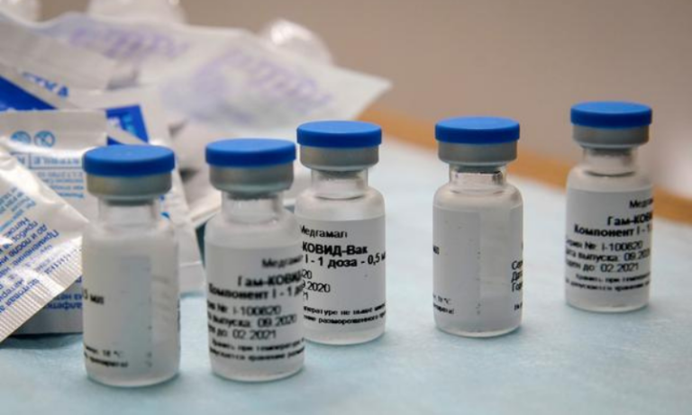 AGP Pharma denies agreement to supply Sputnik-V vaccine to any hospital, diagnostic centre