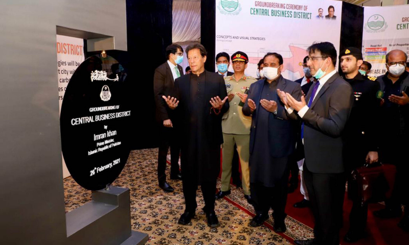 PM lays foundation stone of business district in Lahore