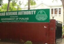 PRA collection rises 10pc YoY to Rs11.23bn in January