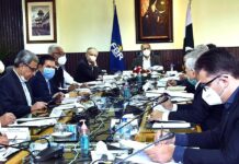 FBR board approves establishment of ‘tax policy unit’ under Finance Division