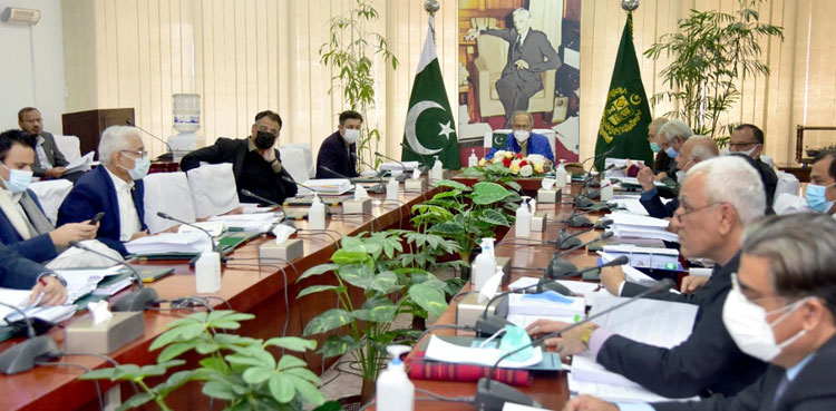 ECC meeting to discuss 20-point agenda today