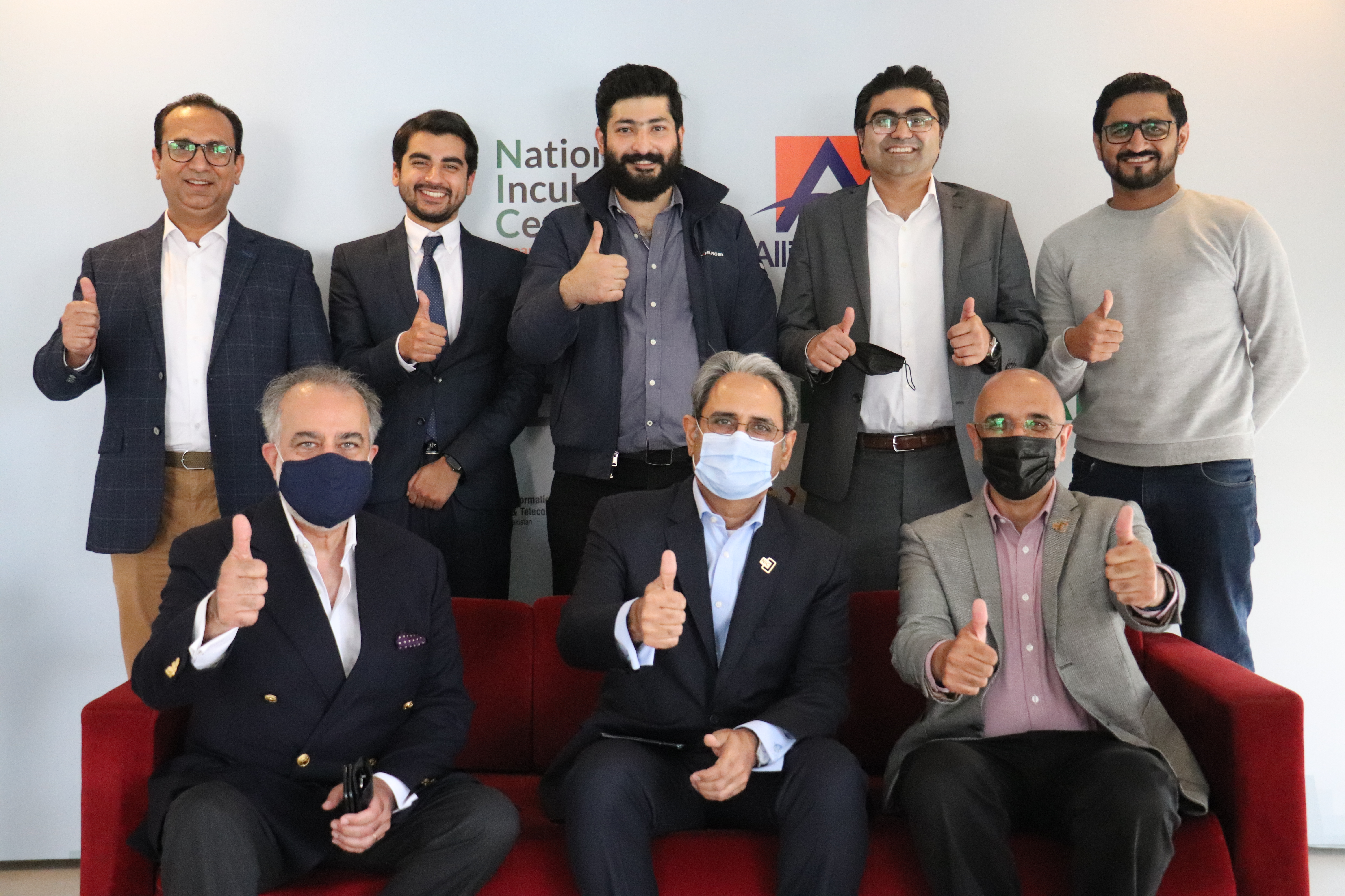 Allied Bank, NIC managing arm Teamup sign MoU to collaborate for fintech initiatives in startup space