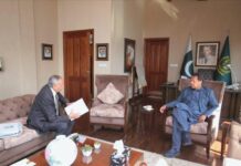 Commerce adviser updates PM on trade prospects with Uzbekistan