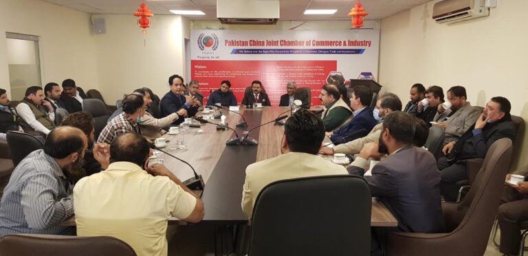 PCJCCI laments regulatory hurdles in import of medical equipment