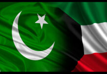 Pakistan, Kuwait pledge to deepen petroleum sector cooperation