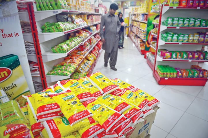MoIP proposes record Rs6.37bn Ramzan relief package