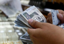 Remittances remain above $2bn for ninth consecutive month