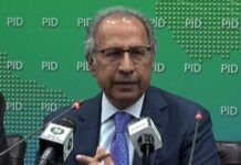 Govt proposes withdrawal of corporate income tax exemptions