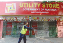 Govt to appoint new MD for Utility Stores Corporation Â