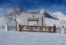 Pakistan seeks opening of China border from next month