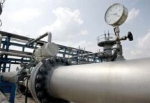 OGRA notifies reduction in LNG prices