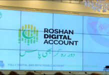 Roshan digital account may attract up to $1.5bn this year