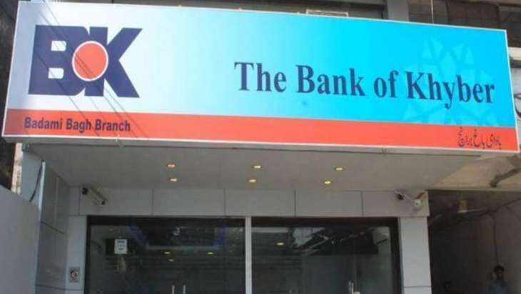 Bank of Khyber posts Rs2.15bn profit for 2020