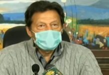 PM directs banks to simplify loan procedure under Naya Pakistan Housing Scheme