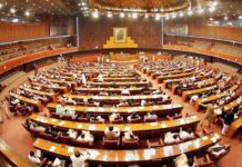 Govt to present money bill in Senate tomorrow