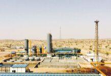 Hubco to acquire ENI Pakistan upstream operations