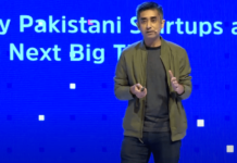 Indus Valley Capital closes $17.5m debut fund