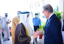 Pakistan seeks enhanced trade ties with Kuwait