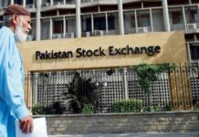 PSX records third successive decline after SBP maintains key rate