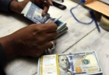 Gap between interbank and open market narrows as rupee dipsÂ