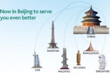 HBL creates history: becomes first Pakistani bank to open branch in Beijing