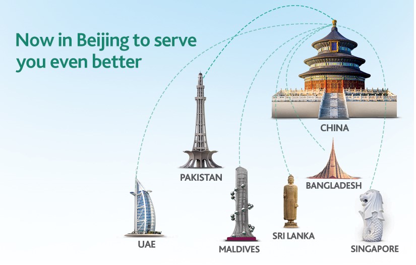 HBL creates history: becomes first Pakistani bank to open branch in Beijing