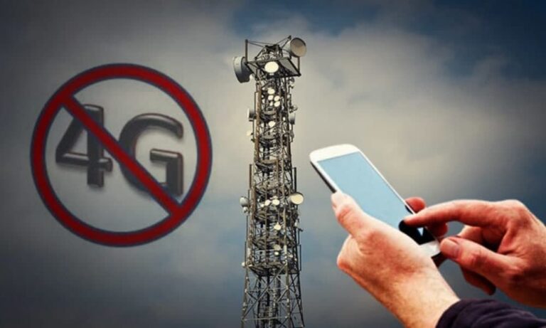 PTA directs Jazz to discontinue use of ‘Super 4G’ in adverts 