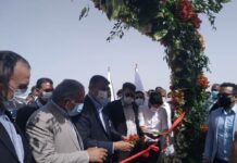 Third Pak-Iran border crossing opened to enhance trade