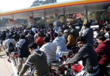 NAB, FIA initiate probe to ascertain facts, fix responsibility for last year’s petroleum shortage