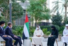 UAE rolls over $2bn loan for another year