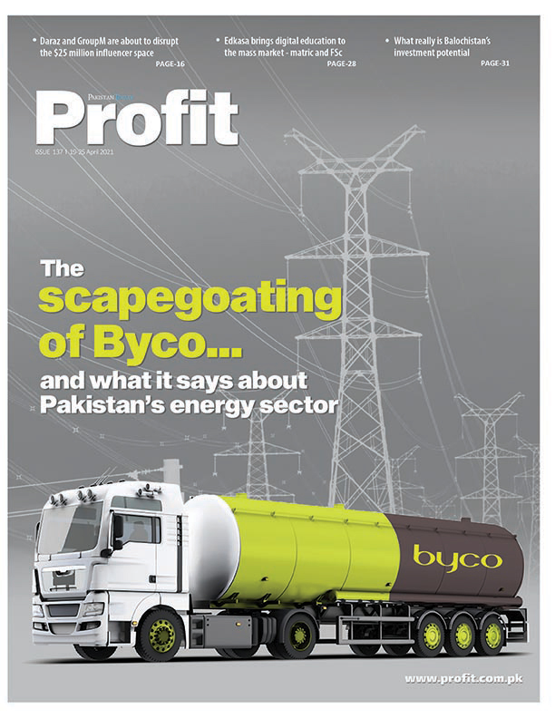 Profit E-Magazine Issue 137