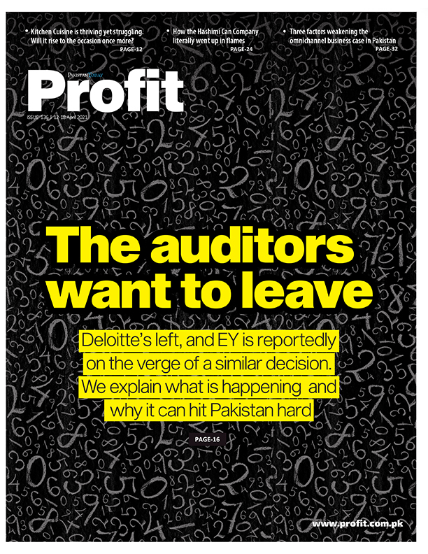 Profit E-Magazine Issue 136