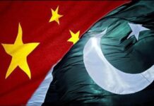 Pakistan’s economic crisis and China’s strategic interests in the region