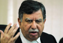 Tarin directs PBS to compare wholesale, retail prices of food items in more cities