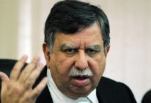 Govt introduces Rs1.24tn stimulus package to aid SMEs during pandemic