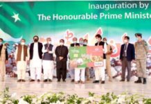 Kisan Card initiative to transform agriculture sector: PM