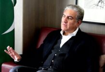 Islamabad to open consulate in Munich to tap economic potential: FM