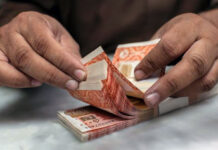 With help from SBP, GB recovers over Rs1b worth of govt funds from 300 dormant accounts