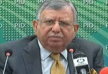 Upcoming budget based on pro-people, sustainable economic growth: Tarin