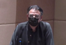 Minister says 6.5pc GNP growth in current FY highest in 16 years