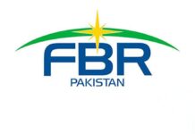 FBR reports Rs652bn in customs duty concessions for FY24, poultry and textile sectors among biggest beneficiaries