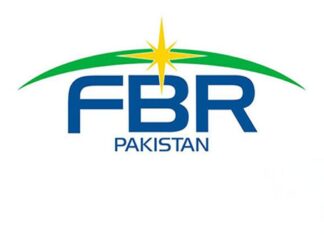 FBR overhaul nears completion as govt finalises whistleblower rules