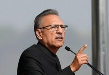 Economic growth being driven by business community: Arif Alvi