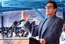 PM seeks private sector’s role in uplift projects