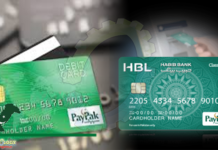 HBL enables e-commerce transactions on PayPak cards