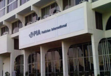 PIA to undergo EASA audit to determine whether EU operations will restart