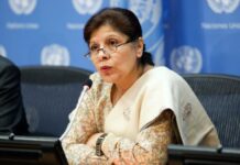 PSX gets first woman chairperson