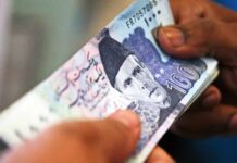 Reformation of pay and pension system on the cards