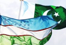 Pakistan-Uzbek transit trade marks historic launch